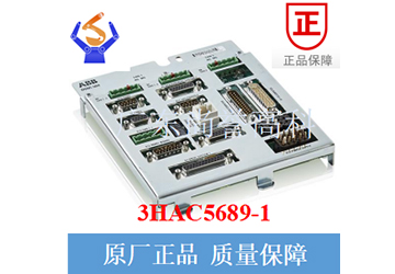 ABB机器人-控制柜单元-DSQC504（3HAC5689-1）