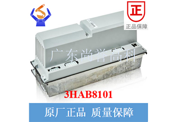 ABB机器人-M2000-驱动-3HAB8101系列