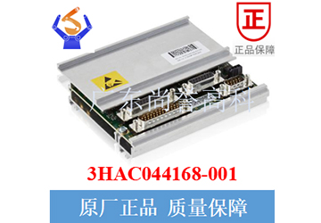 ABB机器人-SMB板-（3HAC044168-001）