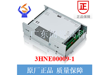 ABB喷涂机器人-PROI模块-DSQC352B-(3HNE00009-1)