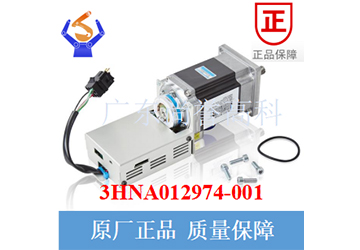 ABB喷涂机器人-齿轮泵电机（3HNA012974-001）