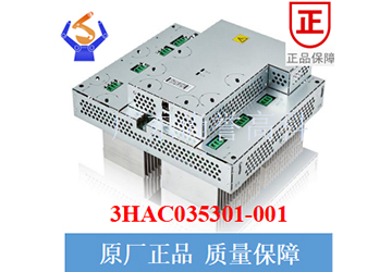 ABB机器人-驱动-DSQC406-（3HAC035301-001）