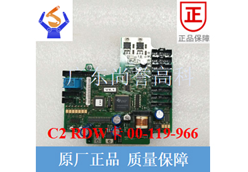 KUKA C2 RDW卡  （00-119-966）