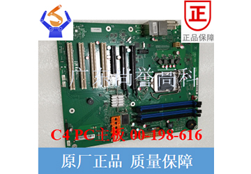 KUKA C4 PC主板 （ 00-198-616）